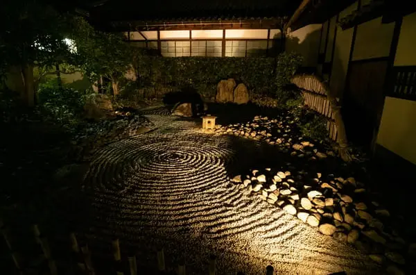 rock garden 2024 12 05 01 05 17 utc 1 1